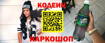 амфетамин Владикавказ
