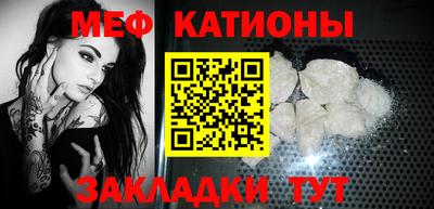 винт Владивосток