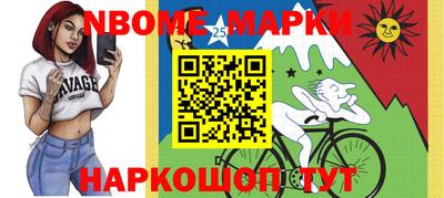 мефедрон VHQ Владимир