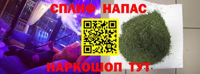 стаф Вышний Волочёк