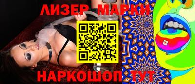 амфетамин Владикавказ
