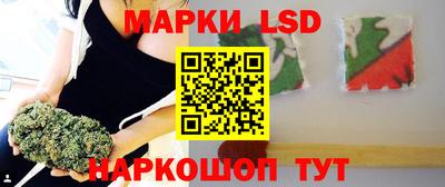 мефедрон VHQ Владимир