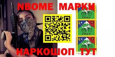 мефедрон VHQ Владимир