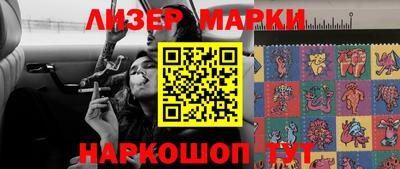 мефедрон VHQ Владимир