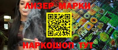 мефедрон VHQ Владимир