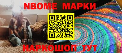 амфетамин Владикавказ