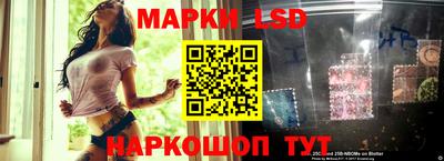 амфетамин Владикавказ