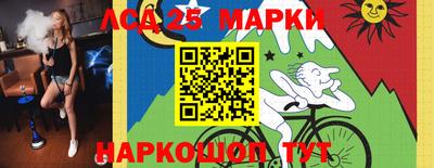 амфетамин Владикавказ