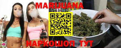мефедрон VHQ Владимир