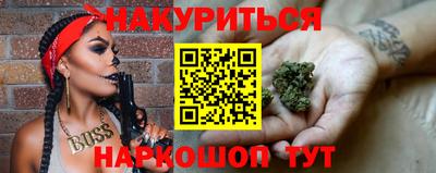 мефедрон VHQ Владимир