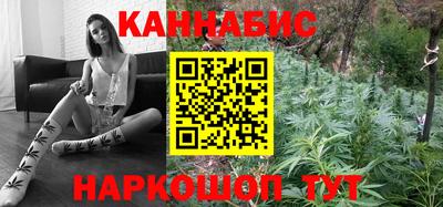 винт Владивосток