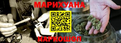 мефедрон VHQ Владимир