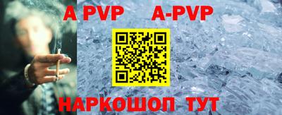 мефедрон VHQ Владимир