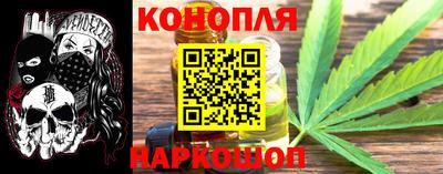 2c-b Вязьма