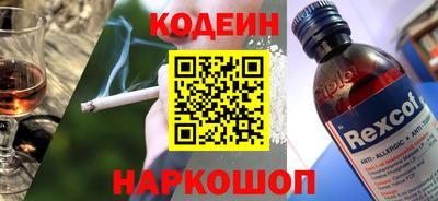 амфетамин Владикавказ