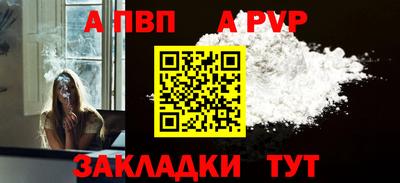 гашиш Вязники