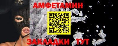 гашиш Вязники