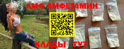 гашиш Вязники
