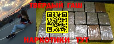 винт Владивосток