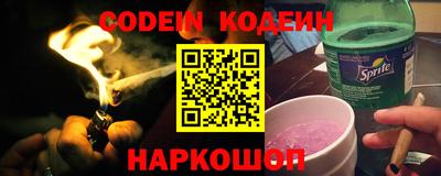 амфетамин Владикавказ
