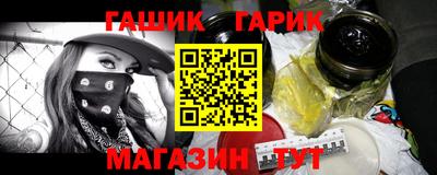 амфетамин Владикавказ