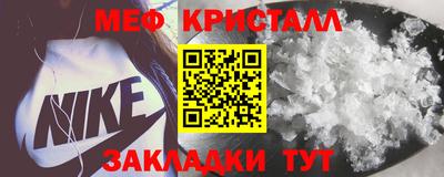 винт Владивосток